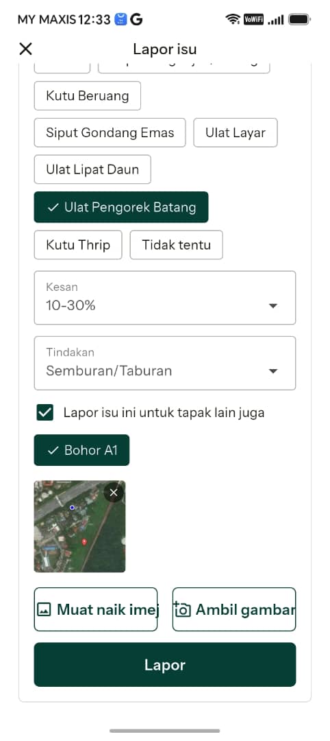 Effect level selection: low, medium or high